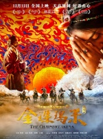 www男人的天堂